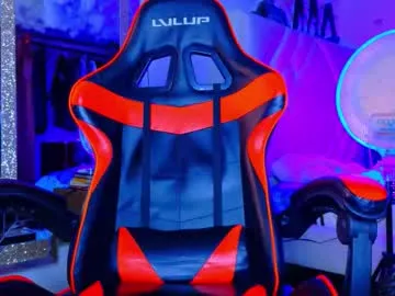 perfec_king00 — Lovense Lush on - Interactive Toy that vibrates with your Tips - Multi Goal: show cock full of cum [621tk each Goal] #lovense #muscles #bigcock #hairy #cumshow