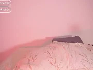 petiteprincesx on Chaturbate