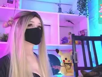 pika_pikaa — Lucky Guess Prize: control toy 3 min <3 #shy   #lovense #petite  #stocking  #piercing