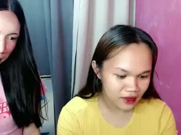 precious_ariah — BE MY LOVER AND I CAN BE UR FUCKSLUT OR FUCK MACHINE #dirty #smoke #daddy #pinay #slave