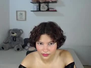 princess_an — GOAL: Sexy Dance [83 tokens remaining] play with me and lovense's new toy #teen #daddysgirl #dance #18 #latina