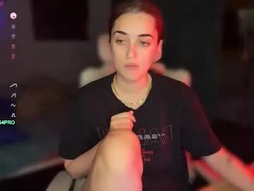 ps6pro on Chaturbate 