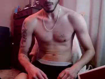 psilocipher model from cb