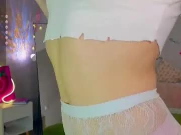 red__candy — Handbra with pieces of wet paper [350 tk remaining] Fav pattern 15tk-20 sec 35tk-35sec #redhead #daddysgirl #smalltits #ahegao #skinny