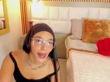 roseaurora on Chaturbate