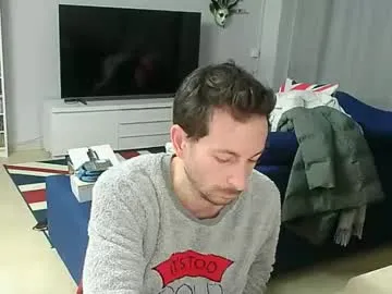 roubarixx — Goal: CUM SHOW #cute #cameltoe #wet #panties #tease - Last Goal!