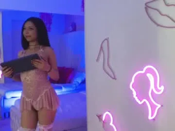 samara_glow