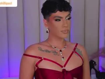 samphillipss — Dildo show [20 tokens left] I have behaved badly 71269  #latina #deepthroat #femboy  #heels #sissy