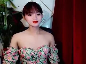 sensational_yeng on Chaturbate 