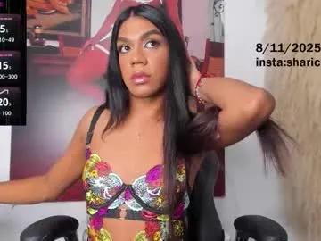 sharick_lovee — GOAL: show my big cock soft [40 tokens remaining] To shit everything see and fuck my bbc and have all my cum in your mouth WELCOME TO MY ROOM!! #cumshow #latina #bbc #lush #ebony