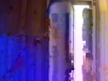 shylee538825's avatar