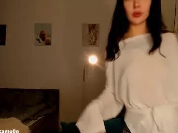 ssash1mii on Chaturbate 