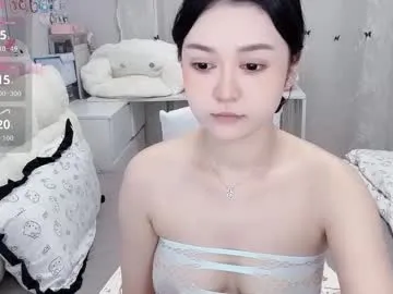 ssweet_aurora on Chaturbate