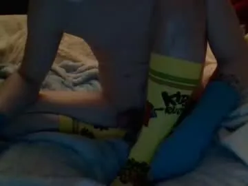 suseee on Chaturbate