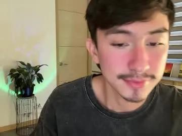 sweettaaron on Chaturbate 