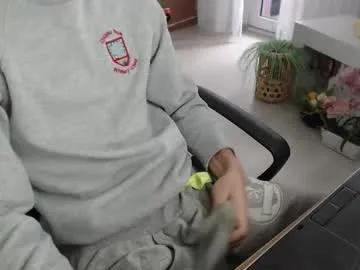 swetlittleboy4u on Chaturbate