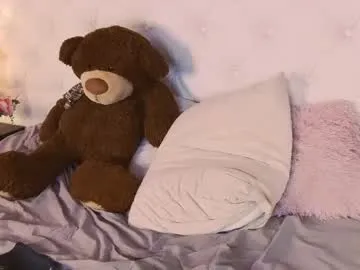 teasememartin model from cb