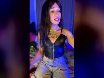 terra_obsession model from cb