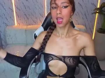 terry_tx — Private open 6/min #new #18 #daddysgirl  #smalltits #teen