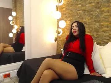 thaliiasaenz — GOAL: I have been a very naughty girl, I need a punishment [5 tokens remaining] its my first day! i am feel naughty #feet #longhair #milf #pantyhose #heels