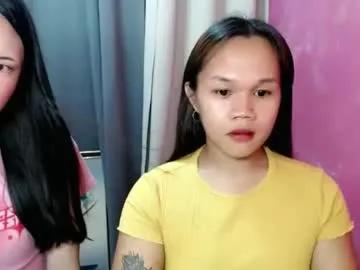 ursluttysofia — Im new here...make me fall inlove and make me happy with ur tips #petite #asian #pinay #smoke #dirty [950 tokens remaining]