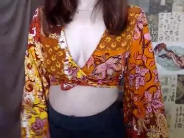 veryveryvery_shy on Chaturbate