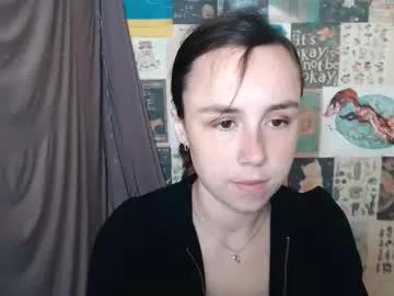veryveryvery_shy on Chaturbate