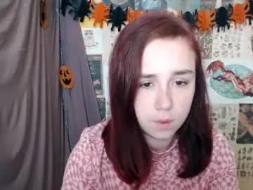 veryveryvery_shy on Chaturbate