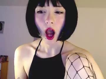 virtualchica on Chaturbate