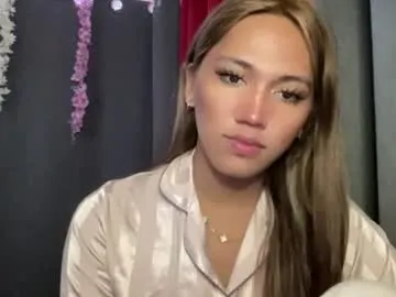 youreinnocentsweetjam model from cb