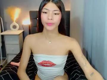 yourlady_francine — Hi im new here lets have a bonding #Asian #New #Pinay  #Smallcock #Bigcock #mistress [3333 tokens remaining]