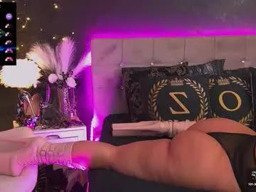 zoemesmerizee on Chaturbate