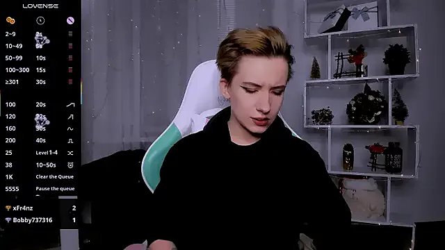 _Rein_ramm