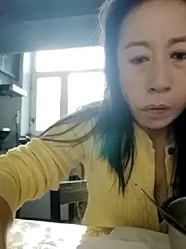 aniani11 on StripChat 