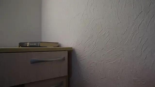 Ariana__ on StripChat 