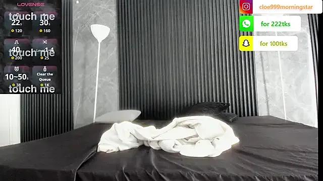 cloemorningstar — hi my love