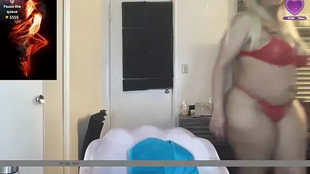 cocaNutt on StripChat 