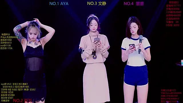 CuteBaby-001's avatar