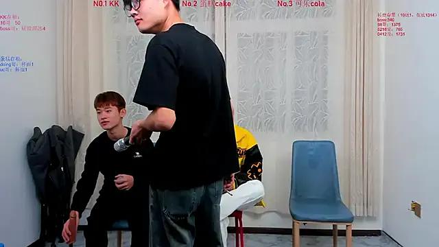 Delicious-boys-001 — Freechat on StripChat