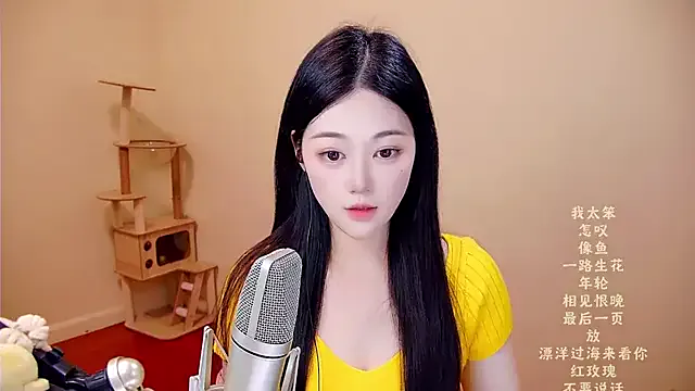 Eiayw_cc