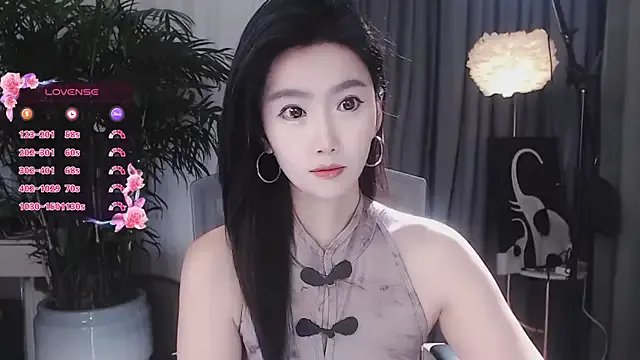 feifei-love on StripChat