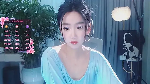 feifei-love on StripChat