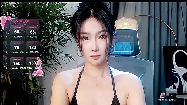 feifei-love on StripChat