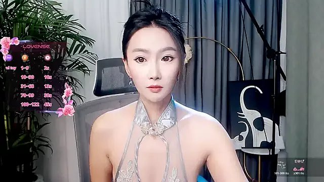 feifei-love on StripChat