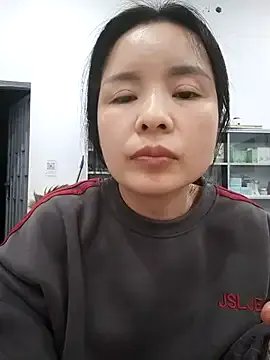 Listen-ly on StripChat 