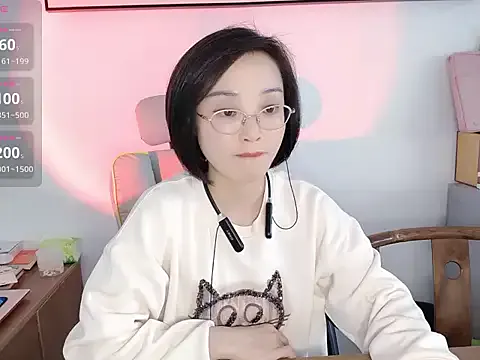 Nana-NN