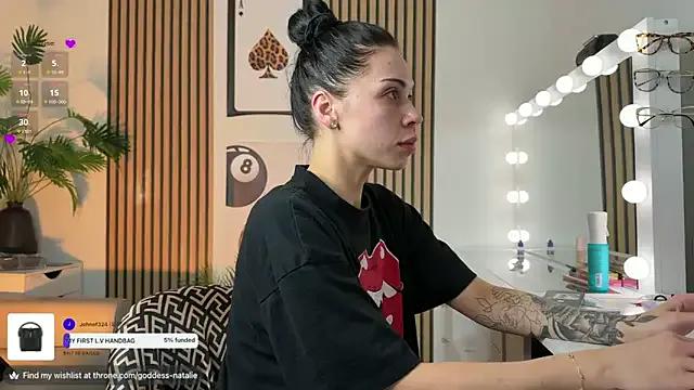 NattyFierros on StripChat 