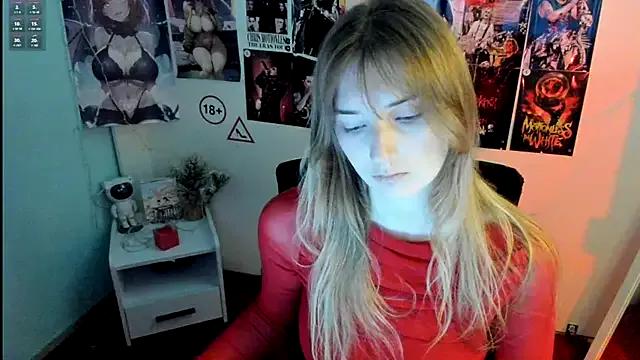 NeyliDream — Private on StripChat