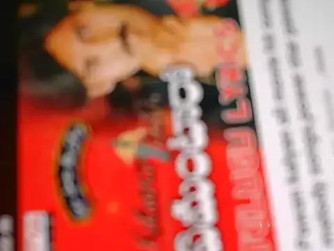 Nisha-telugu — Boobs Oil Massage