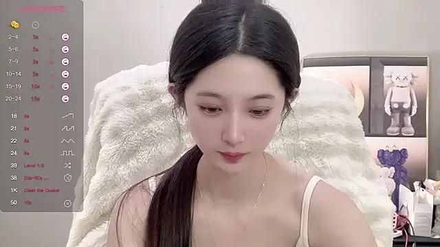UU-1314 on StripChat